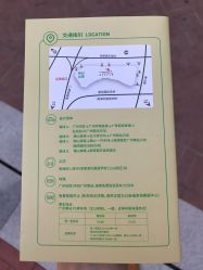 -奇幻丛林(佛罗伦萨小镇店)