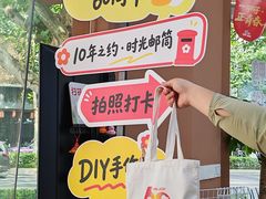 -桂花鸭轻厨(中华路店)