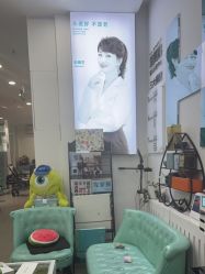 -黑奥秘脱发白发中心