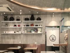 -茶是一枝花泡茶店