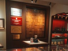 -松鹤面馆·古法焖肉面(观前店)