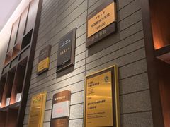 -王府茶楼茶宴·创意菜(朝阳公园店)