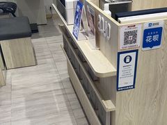 -AOJO眼镜(南翔印象城MEGA店)