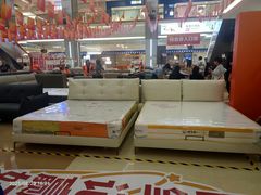 -红星美凯龙(浦江店)