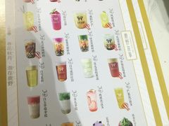 -鹿野茶事(开元盛世店)