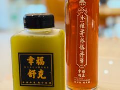 -老友王·南宁特色菜(金汇如意坊店)