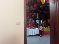 -特味村福园