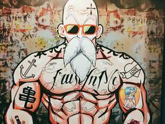 -顽主轰趴馆团建ktv桌游狼人杀(望京店)