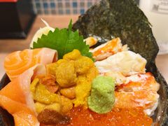 -札幌二条市场 大矶(本店)