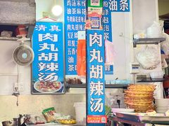 -东仓门早市