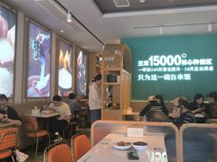 -谷田稻香·砂锅菜(元洪店)