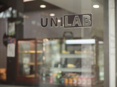 -USTC1958东区·by UNILAB