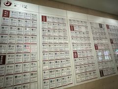 -中国中医科学院西苑医院(本部)