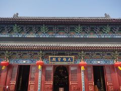 -今鲜源大酒店·中华餐饮名店(新湛路店)