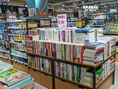 -吉麦隆(查桥商业广场店)