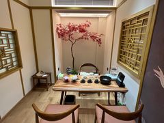 -有茶空间(万科金色半山店)