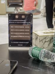 -木北护肤造型