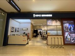 -海马体照相馆(大连柏威年购物中心店)