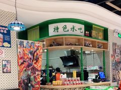 -九龙茶室·粤式茶餐厅(惠州永旺店)