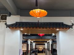大堂-强记鱼粥(南村店)