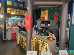 门面-俏九州·小炒黄牛肉(华润万象汇店)