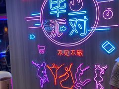 -钳小柒·小龙虾蓝龙王烧烤夜宵(长寿路店)