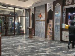 -哈啾嗨·新概念蒙餐(红星新城店)