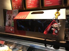 -星巴克(北京三里屯SOHO一店)