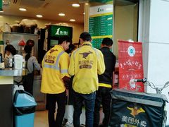 -1点点(东方宝泰店)