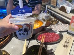-琥珀川糟粕醋火锅(慈云寺店)