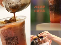 -THE WOODS 简餐 (国贸商城店)