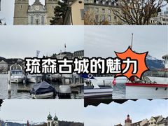 -圣莱奥德伽尔教堂