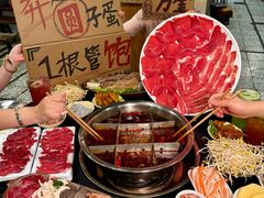 -邓莽子老火锅(鲁祖庙店)