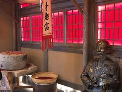 大堂-哥老官重庆美蛙鱼头(武进吾悦店)