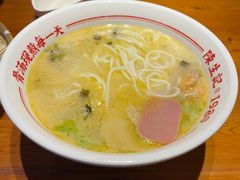 -陳生記米线·始于1989(中山北路店)