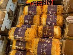 -百年义利(北兴路店)