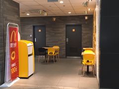 门面-麦当劳(美林湖店)