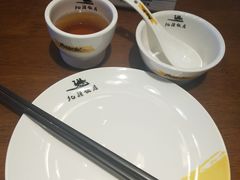 -北大资源博雅城