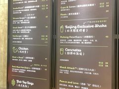 -Shake Shack(西单大悦城店)