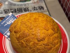 -敏华冰厅(平安金融中心店)