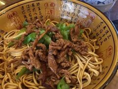 青椒肉丝面-四海楼(如皋定慧禅寺店)