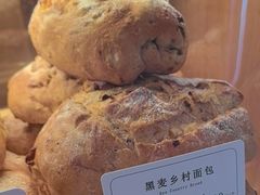 -21克拉面包(崂山万象汇店)