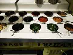 小料-新辣道鱼火锅(世纪金源购物中心店)