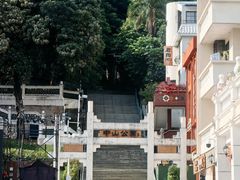 -孙文西路步行街