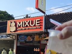 -乌布德传统市场