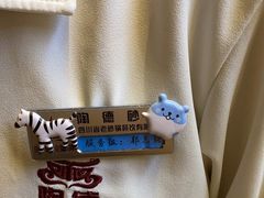 -陶德砂锅(营门口店)