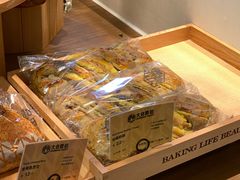 -大仓面包(西平店)