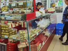 -义兰中糖饼店(大同路总店)
