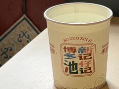 -香港池仔记肠粉王(博多新记襄阳南路店)