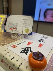 点击看大图 -星摇篮月子中心(市妇幼店)